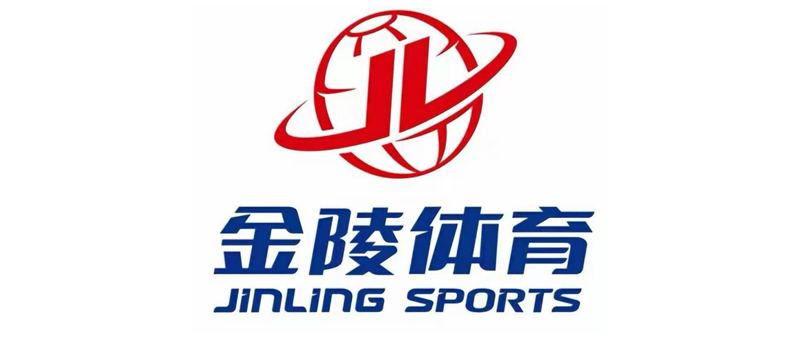 山東體育設施